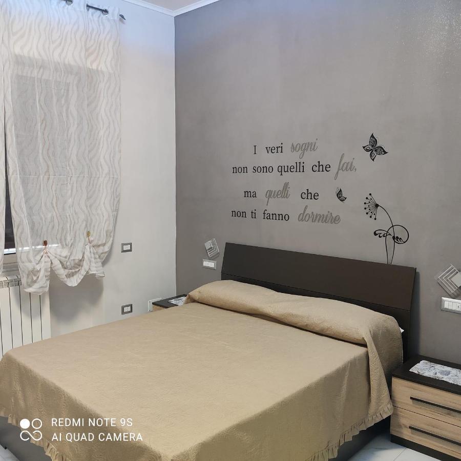 L'Acchiappasogni Casa Vacanze Кастелламмаре-ди-Стабия Экстерьер фото
